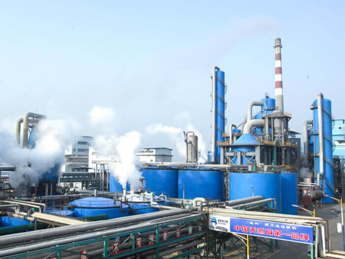 Inner Mongolia IHJUCHEM Industrial Co., Ltd.