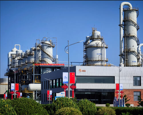 Henan Zhongyuan Chemical Co., Ltd.