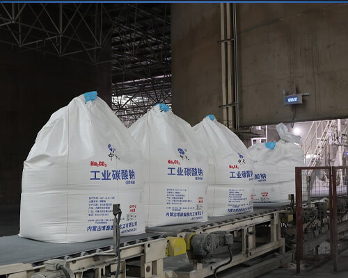 Ihjuchem Malan Baking Soda Export